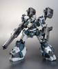 Kotobukiya Armored Core Mirage Fox Eye 155mm scale plastic model C04-ATLAS Ver. Approx. tall, 1/72 kit.