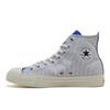 All Star Stripe Hi 31308791  Синий