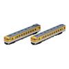 TOMYTEC TOMIX N Gauge Kiha 48 Type 0 Hiroshima Color Set 2 Cars 98070 Railway Model Diesel Car