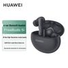 Huawei Беспроводные наушники-вкладыши FreeBuds 5i с шумоподавлением