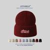 Woolen Hat Autumn and Winter Outdoor Warm Ear Protection Knitted Hat for Men and Women Casual Versatile Small Hat with Face