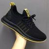 2025 Summer Fly-woven Men's Casual Shoes Low-top Trendy Sports Shoes Men's Running Shoes Korean Version Trendy Shoes