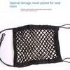 New Car Storage Mesh Bag, Seat To Seat Car Styling Storage Bag, Elastic Mesh Bag Storage Car Accessories, Easy Installation