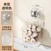 Suction Cup, Ginger and Garlic Storage Box, Kitchen Storage Basket, Wall Mounted, No Punching, Storage Rack, Ginger and Garlic, Drain Storage Rack