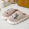 Детская обувь Милые Теплые Толстые Хлопковые Плюшевые Тапочки Модные Мультяшные Детские Противоскользящие Тапочки Трендовые Детские Домашние Тапочки на Мягкой Подошве
