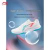 Li-Ning Унисекс Бадминтонные Тренировочные Кроссовки Flying Eagle AYTU001