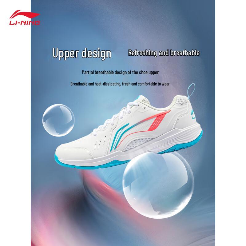 Li-Ning Унисекс Бадминтонные Тренировочные Кроссовки Flying Eagle AYTU001