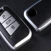 New Design TPU Car Remote Key Case Cover Shell for Volkswagen VW Magotan Passat B8 Golf for Skoda Superb A7 Kodiaq Protector Accessories