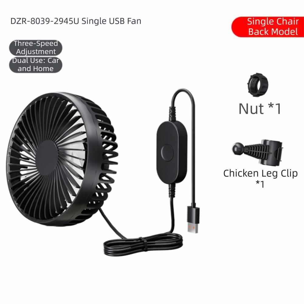 Quiet Operation Dual-Head Car Fan Multi-Angle Adjustable Electric Fan Driving Environment