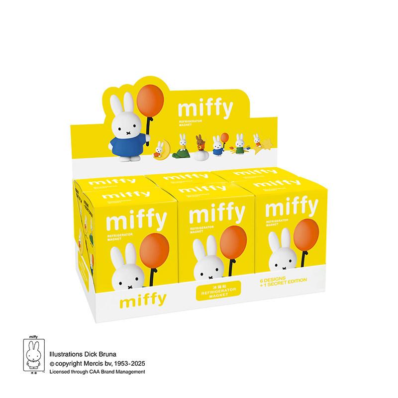 Kawaii Cute Lovely Miffy Cartoon Creative Fridge Magnet Mystery Blind Box Gifts Toy Model Anime Figures Collect Ornaments