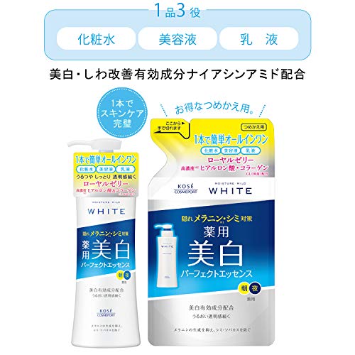 KOSE Moisture Mild White Perfect Essence Всё-в-одном 230 мл бонус Лосьон Осветляющий Квази-лекарственное средство