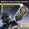 1 шт. Мотоциклетная гарнитура Беспроводная Bluetooth 5.3 Гарнитура Многопользовательская Mesh 3.0 Интерком 5D Стерео ENC Шумоподавление Поворотный переключатель Универсальная Кросс-брендовая