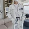 Men's Retro Tie-Dye Casual Suit: Loose Denim Jacket & Wide-Leg Trousers