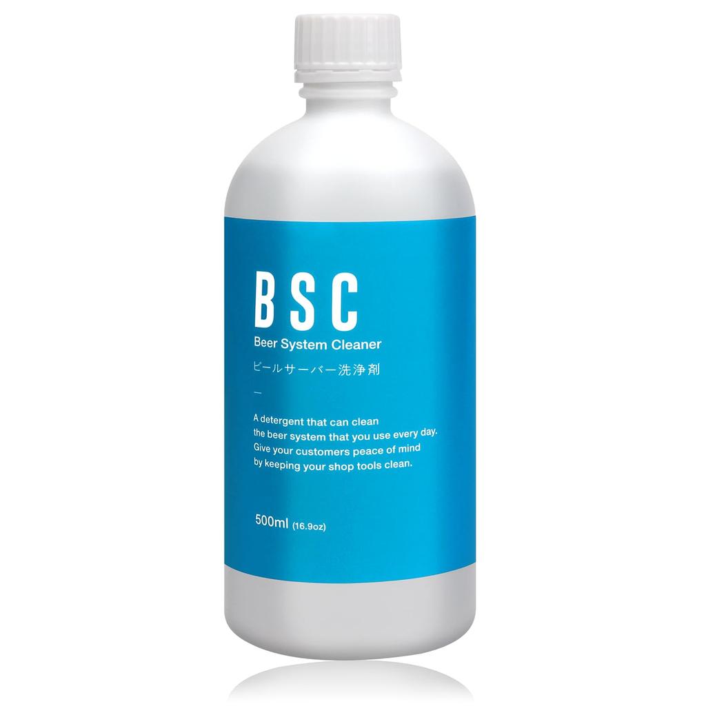 BSC Beer Server Cleaning Agent 500ml CIP Cleaning