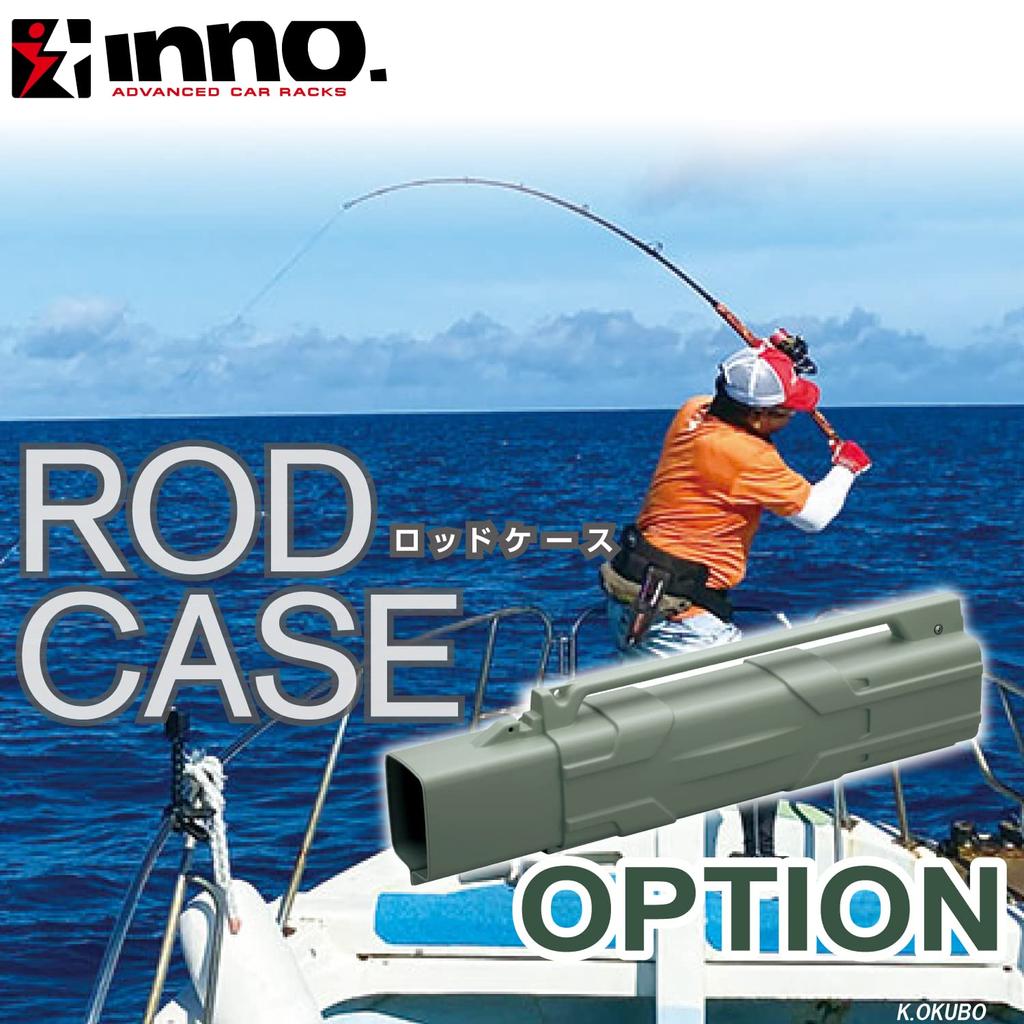 CARMATE INNO Rod Case J Option Length Adjustable Smoke Green IF46SG Add-on