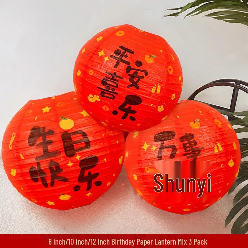 First Birthday Honeycomb Ball Lantern Decoration - Baby Party Photo Props & Backdrop