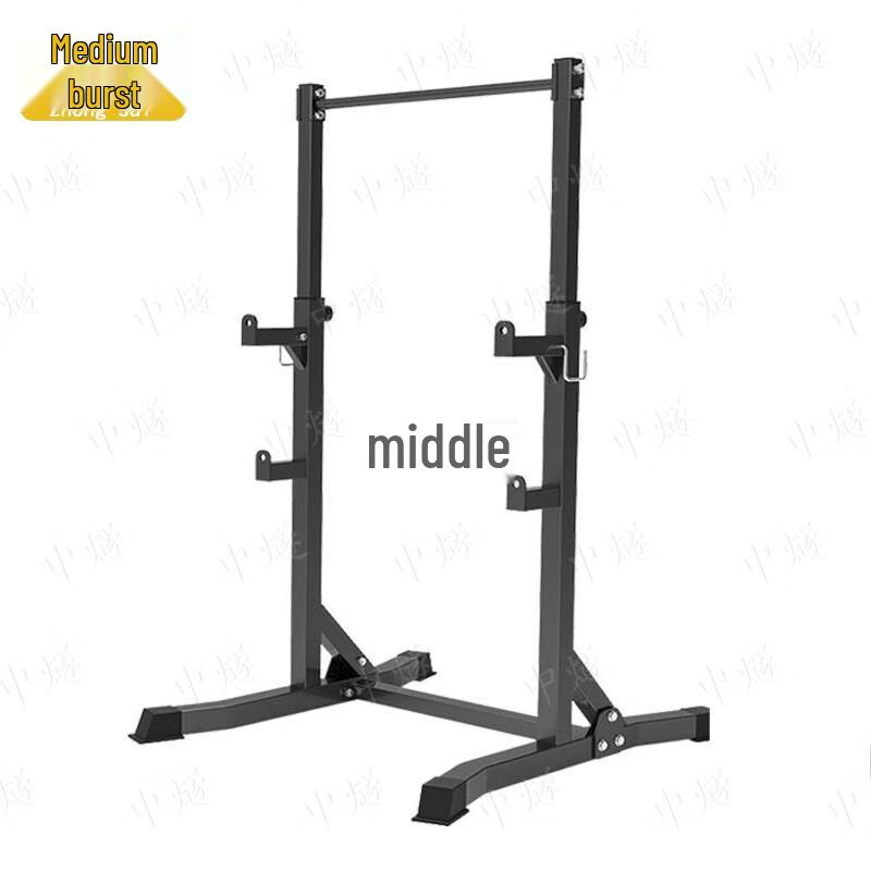 ZhongSui Indoor Multi-functional Pull-up Bar