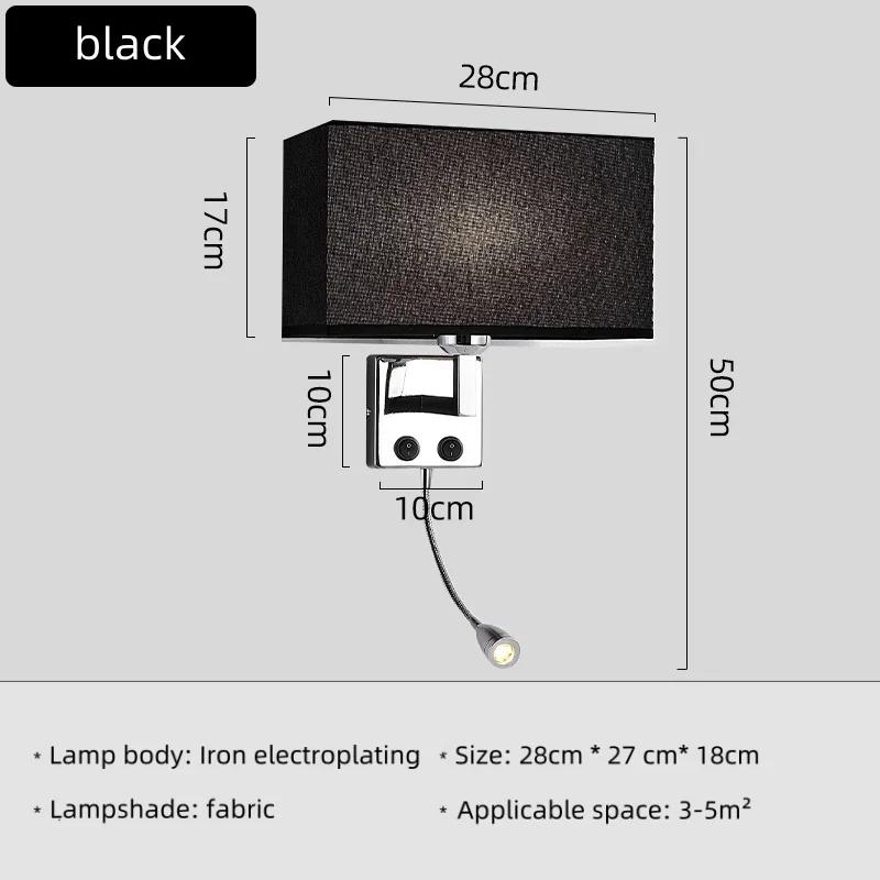 Современный светодиодный настенный светильник Nordic E27 с выключателем, прикроватная тканевая светодиодная лампа для чтения в гостиную, спальню, кабинет, украшение