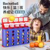 Desktop Fun Basket Machine Indoor Dunk Basket King Game Logic Thinking Interactive Entertainment Four-Game