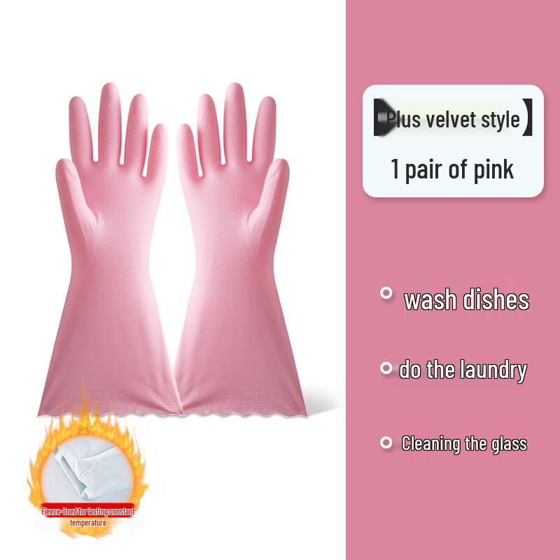 CHAHUA Household Cleaning Gloves