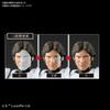 Star Wars Han Solo Stormtrooper Scale Plastic Model Ver. 1/12