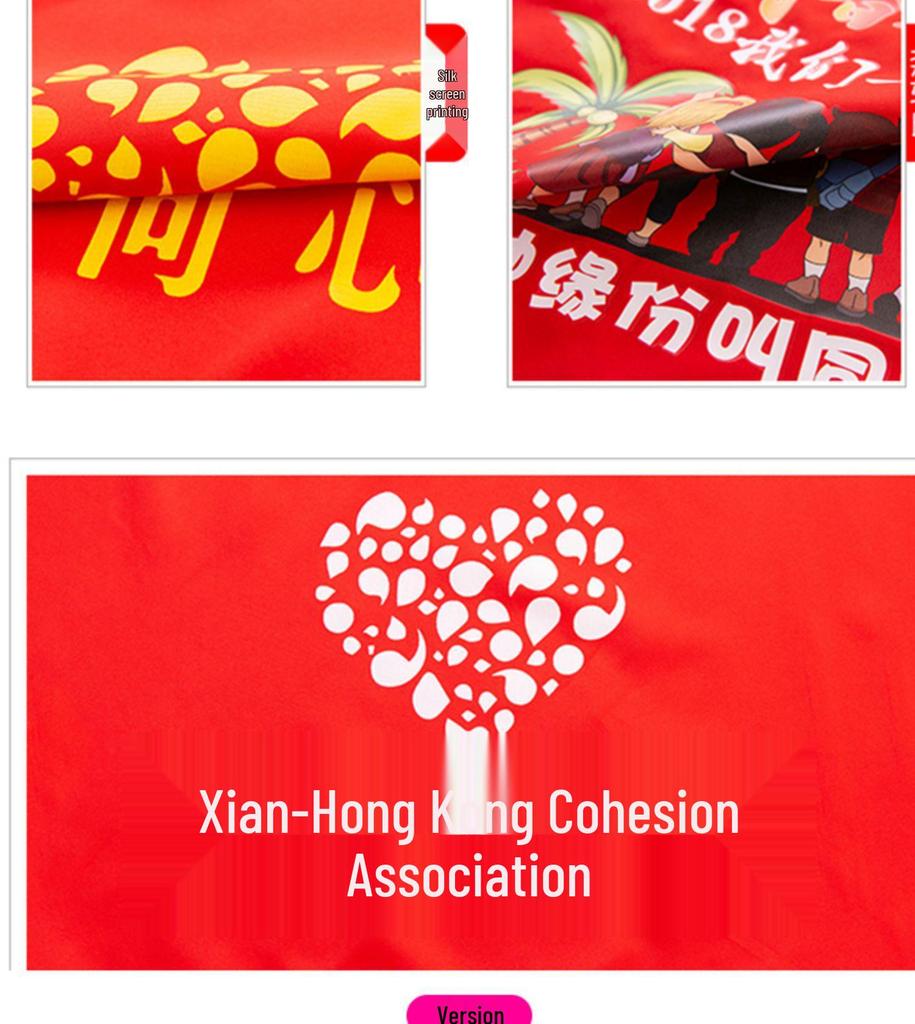 Красный волонтерский жилет на заказ с логотипом для мероприятий и деятельности