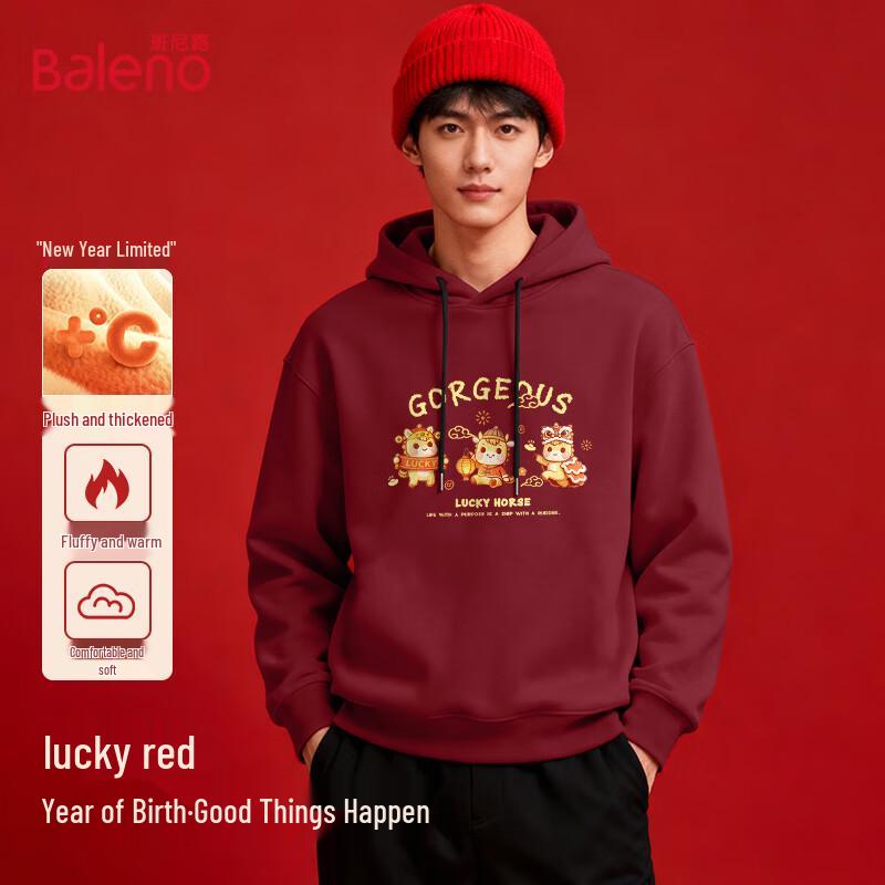 Baleno Men's 2026 Year of the Horse Hooded Sweatshirt