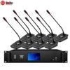 HuiDu Professional Wired Digital Conference Microphone System YH-880S (CN version)