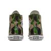 Кеды Converse Chuck Taylor All Star High 'Archival Camo' 166714C