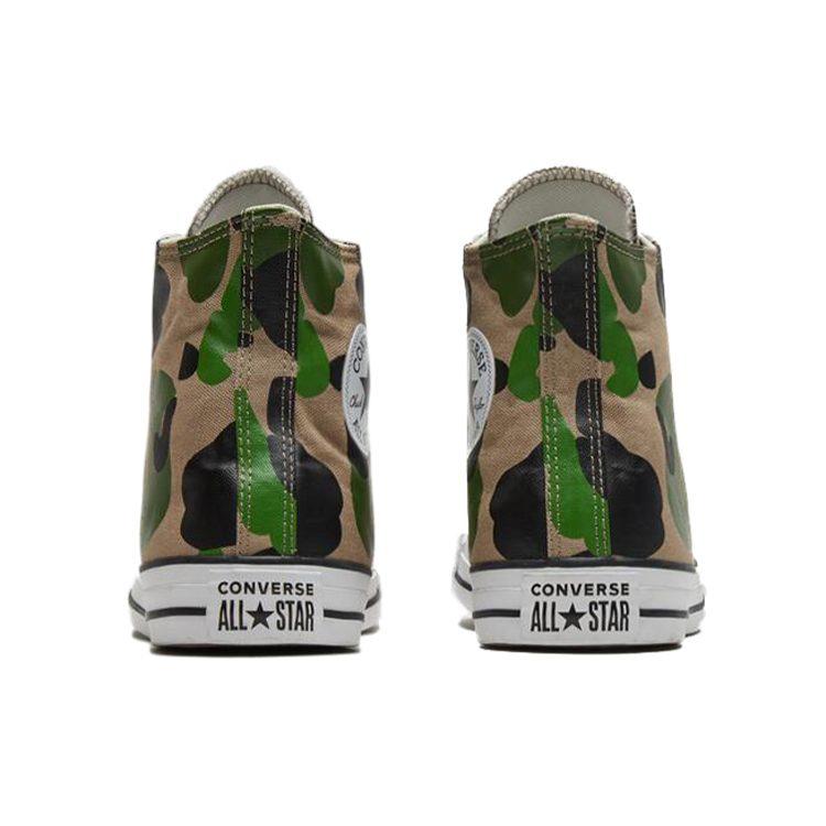 Кеды Converse Chuck Taylor All Star High 'Archival Camo' 166714C