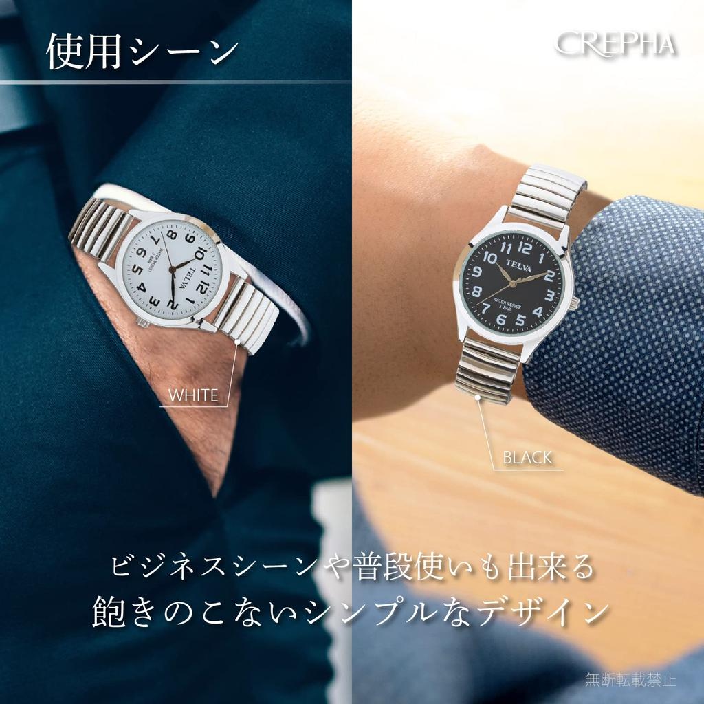 [Clefer] TE-AM149-BKS Analog Men's Waterproof Watch with Metal Band, Silver