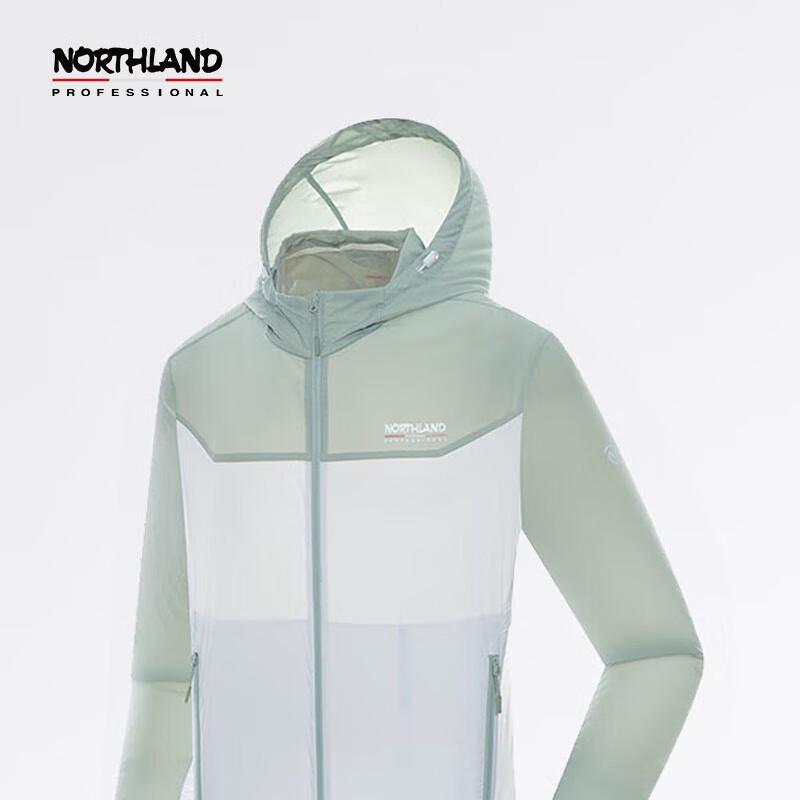 Naturehike Men's Casual Sun Protection Jacket NKJEH5302S