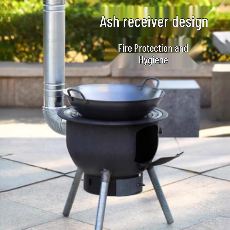 Beifu Mobile Wood-Burning Stove