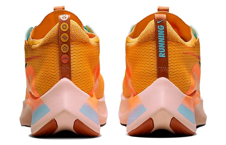 Nike Zoom Fly 4 'University Gold' DO2421-739