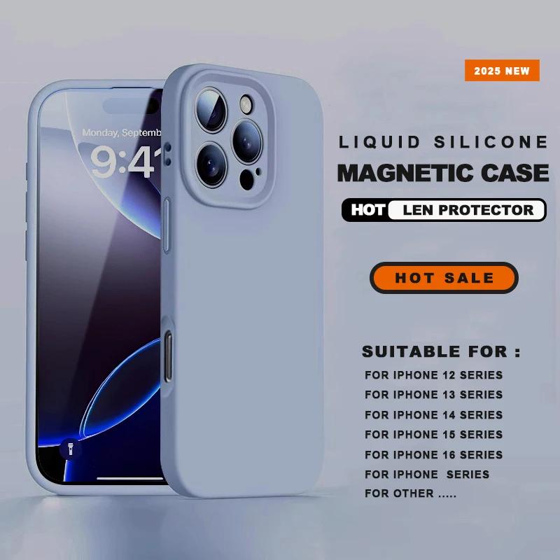 Магнитный чехол из жидкого силикона для iPhone 16E 16 14 1 Plus 12 13 16 Pro Max Официальный Защита камеры Мягкая крышка