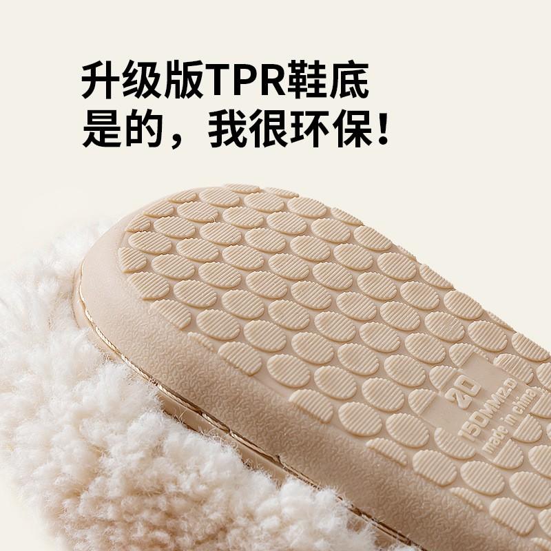 Kids Winter Warm Slip-On House Slippers Girls Boys Soft Fleece Lined Cotton Sole Cartoon Rabbit Design