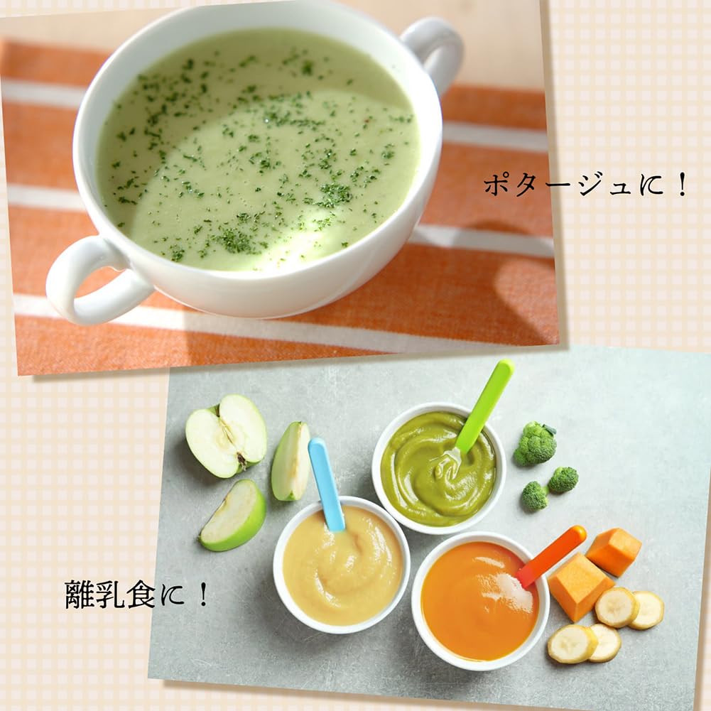 Ручной блендер из нержавеющей стали с 2 скоростями для детского питания [FaFe], блендер, миксер, регулируемый, стальной, чистый, для смузи, для похлебки,