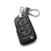 Чехол для ключа Volkswagen для New Magotan, Golf, B8, Passat, Tiguan, Lavida, Bora - Натуральная кожа