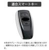 [yoshinari] Эксклюзивный чехол для ключей SUBARU Subaru Sumapita-kun Levogue Legacy B4 Impreza G4 WRX S4