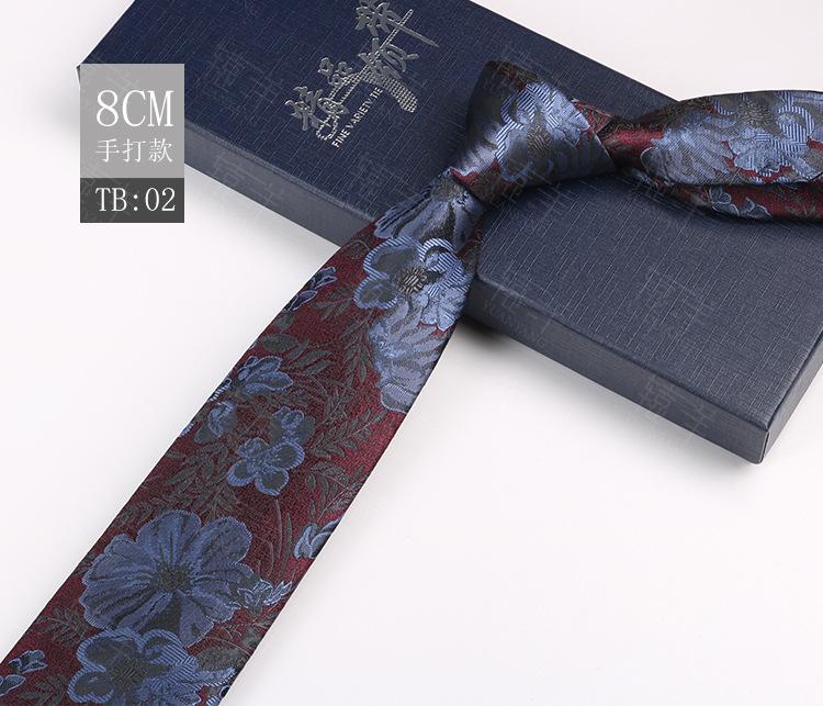 Tie Men'S Pattern Business Dress Banquet Host Jacquard 8Cm Retro Style Dress Coffee Color Floral Hand Payment