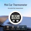 Mini Car Thermometer and Hygrometer: Electronic Household Indoor Pet Reptile Box Baby Room Embedded.