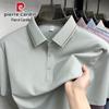 Pierre Cardin Мужская бесшовная футболка-поло Летняя 2026