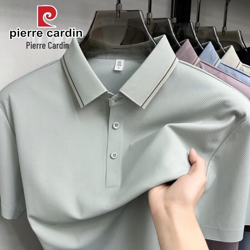Pierre Cardin Мужская бесшовная футболка-поло Летняя 2026