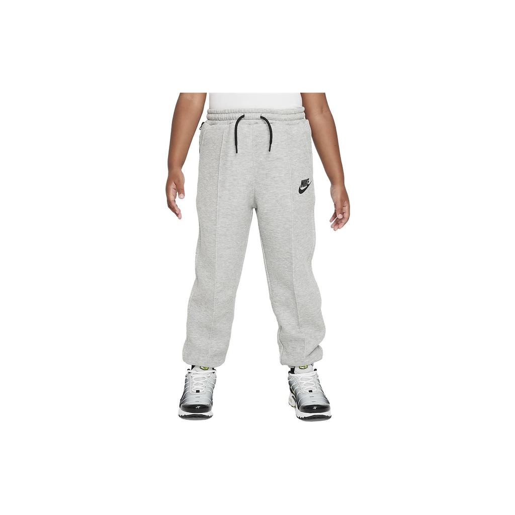 Nike Kids Knitted Sweatpants Moderate FV5832-063