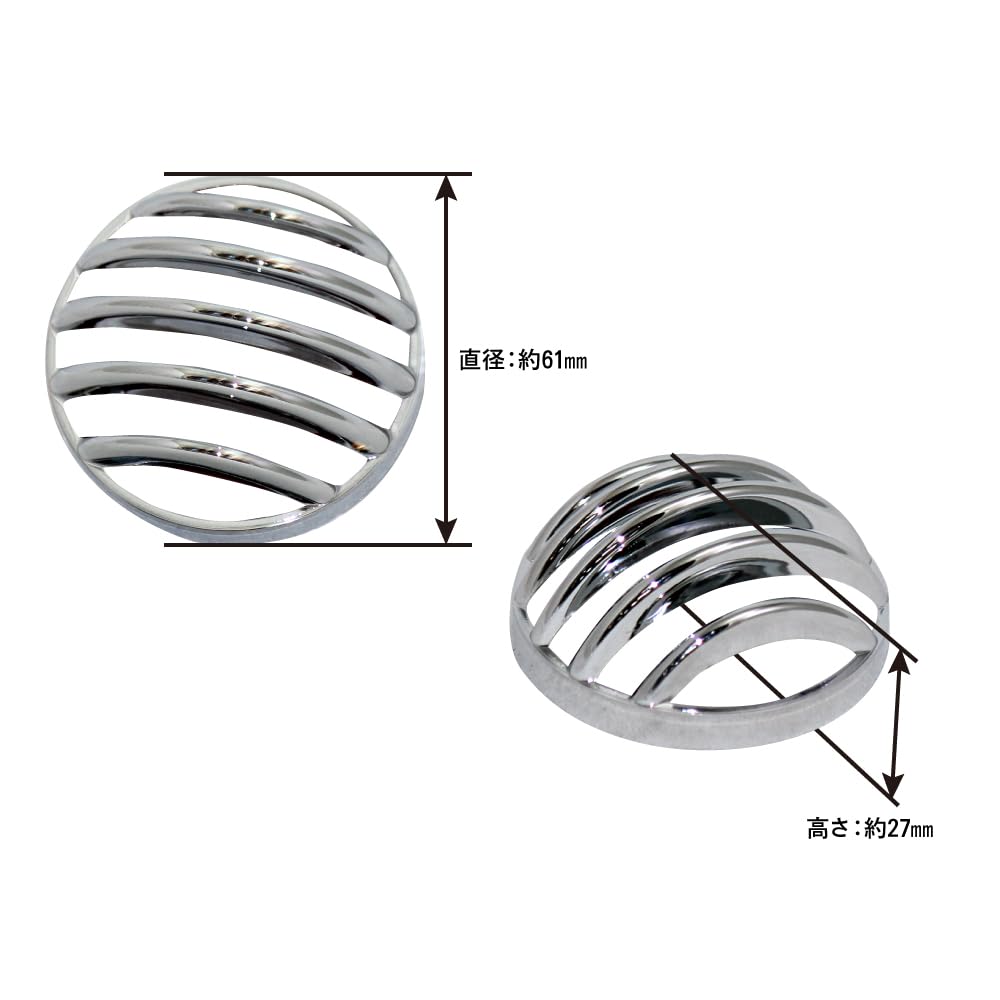 Mr Quick HONDA CC50/CC110 Cross Cub поворотник декоративный набор из 4 шт.