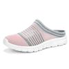 2024 весна и лето новые мужские и женские полутапочки повседневные спортивные модные пары плоские туфли больших размеров дышащие нескользящие туфли
