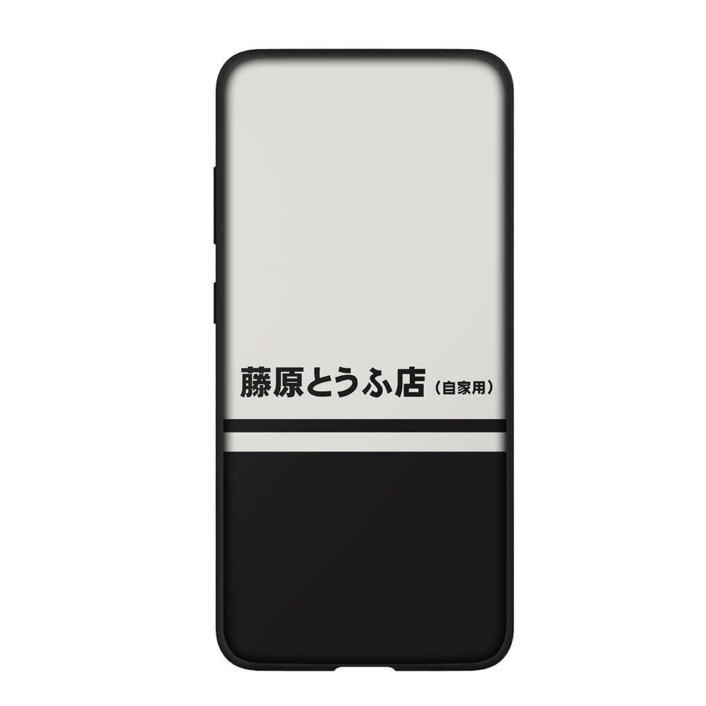 for Motorola Moto Edge 60 50 G54 G86 Samsung Galaxy S25 iPhone 17 16 15 Xiaomi Redmi Note 14 13 Pro Max Case Supercar Initial D Super Car AE86 Cover