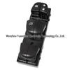 Nissan Sentra Power Window Master Switch 25401-3SH1A