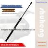 K0450EQ30A Гидравлический упор крышки багажника для Nissan X-Trail T30