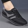 Весна 2025 года, новые мужские спортивные туфли, легкая повседневная обувь, мужская обувь на плоской подошве, простая модная обувь для путешествий 9811